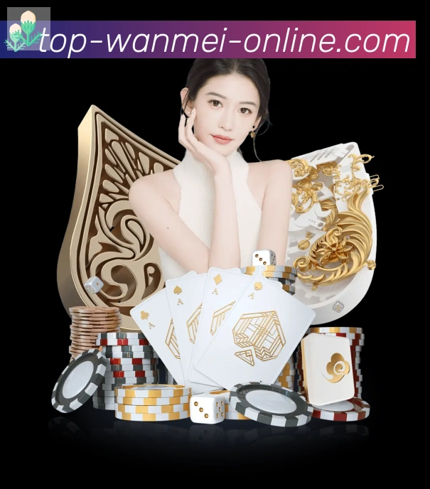 完美体育官网服务体系