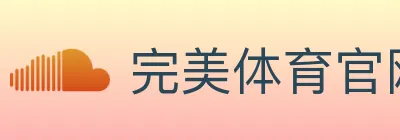 完美体育官网 logo